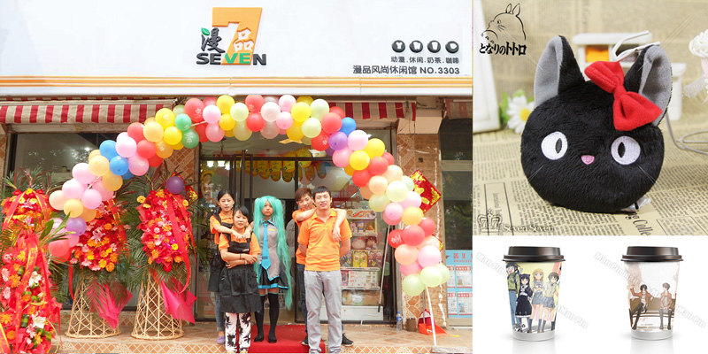 奶茶店加盟考慮哪些投資因素_1