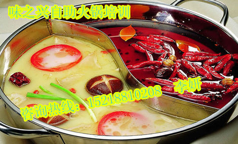 廣州學火鍋技術(shù)哪里好/好的火鍋培訓（圖）_1
