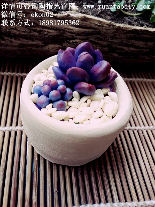 創(chuàng)業(yè)DIY店兒童陶藝銳不可當?shù)囊I時尚的變遷_1