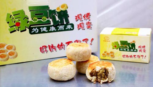 老北京绿豆饼加盟代理_老北京绿豆饼加盟条件费用_1