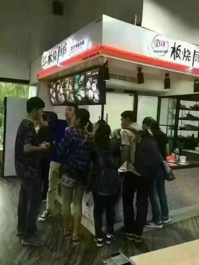 铁板烧加盟实体店（图）_1