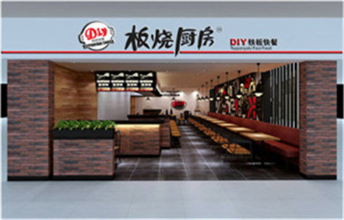 韩式特色铁板饭加盟店（图）_1