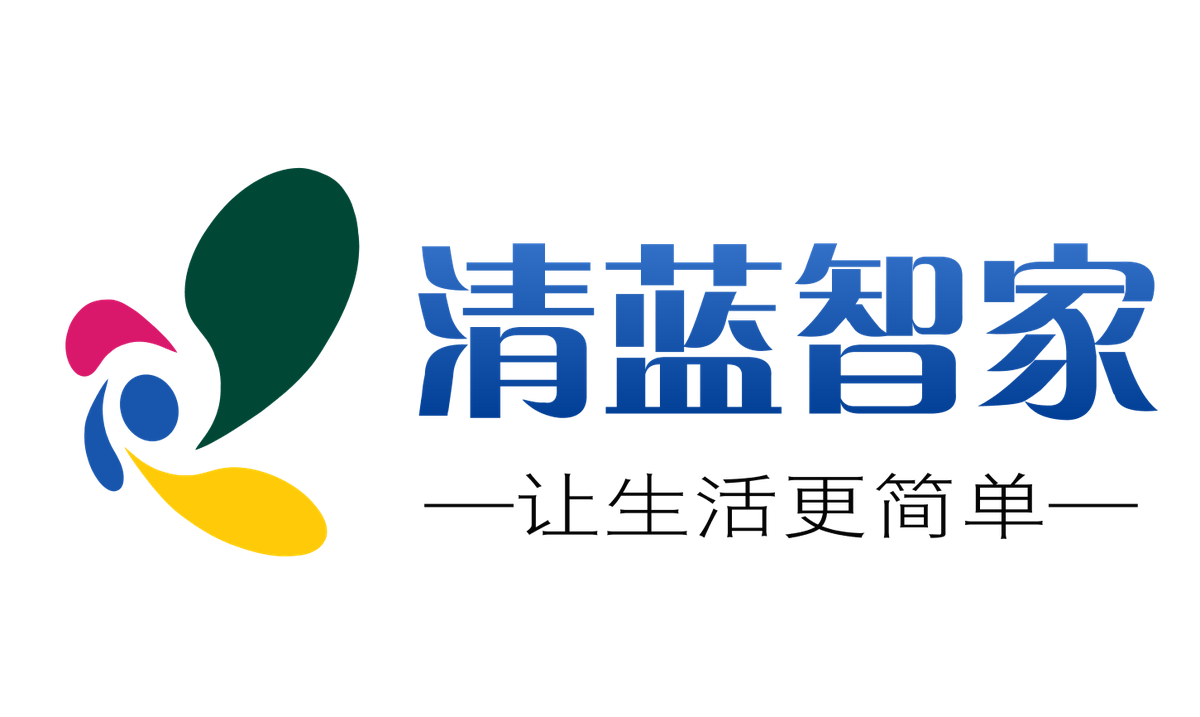 清蓝智家LOGO（图）_1