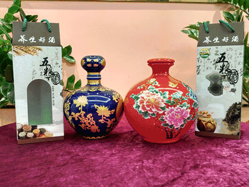 陽光加油站二十一周年感謝您的一路支持?。▓D）_2