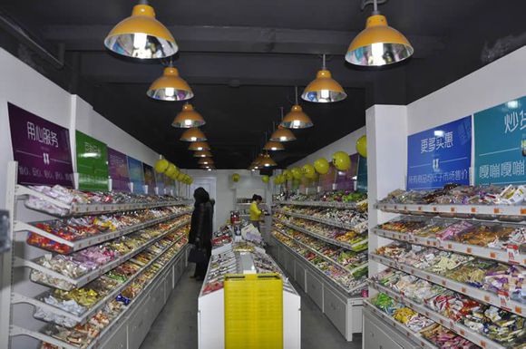 全都愛品牌加盟信息_2