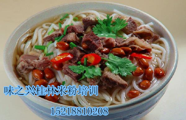 正宗桂林米粉做法培訓(xùn)/桂林米粉鹵水高湯配方（圖）_1