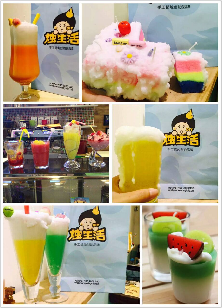 兒童思維拓展項目加盟自制蠟燭創(chuàng)意DIY店“燭生活”_1
