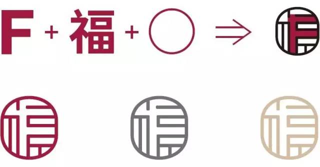 福緣木門正式啟用新LOGO!同樣的木門不同的風(fēng)采(圖)_4