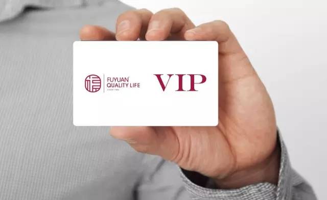 福緣木門正式啟用新LOGO!同樣的木門不同的風(fēng)采(圖)_6