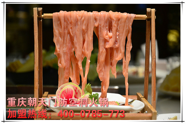 南寧有沒有正宗重慶老火鍋（圖）_2