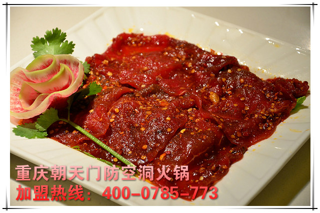 南寧有沒有正宗重慶老火鍋（圖）_4