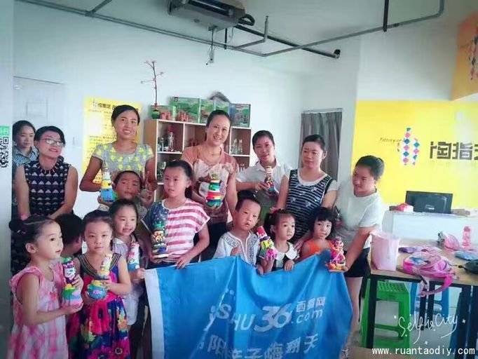 蘭店長(zhǎng)的手工加盟店舉辦粘土DIY親子活動(dòng)（圖）_1