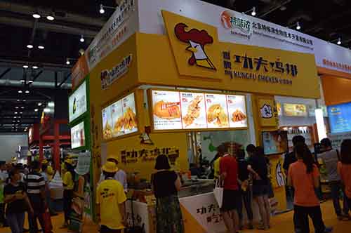 類似口水雞排店加盟 正規(guī)的雞排加盟店_2