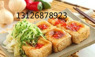 正宗臭豆腐技術(shù)培訓(xùn),北京臭豆腐加盟_1