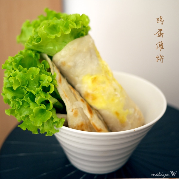 北京煎餅果子培訓(xùn),煎餅果子加盟店雞蛋灌餅培訓(xùn)_3