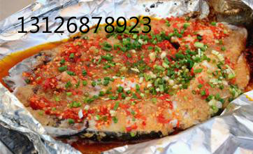 北京香飄飄吊爐烤魚怎么樣,醉爐烤魚怎么樣_2