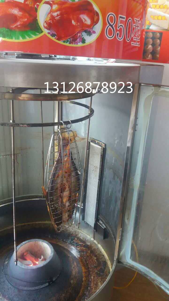 北京香飄飄吊爐烤魚怎么樣,醉爐烤魚怎么樣_3