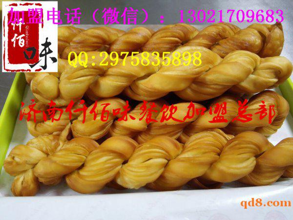 奶香脆皮麻花加盟千層大麻花加盟特色面點小吃培訓_1