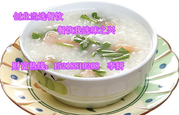 開(kāi)早餐店到哪里學(xué)技術(shù)/廣州早餐培訓(xùn)在哪里（圖）_1