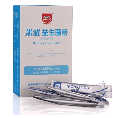 米雅益生菌首次向全國誠招代理商?。?！_1