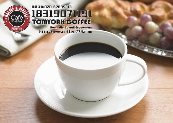 聽(tīng)說(shuō)你也有一個(gè)開(kāi)小型咖啡屋加盟的夢(mèng)想（圖）_1