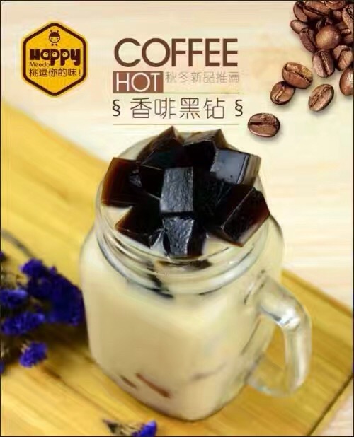 目前奶茶加盟店的前景怎么樣_1