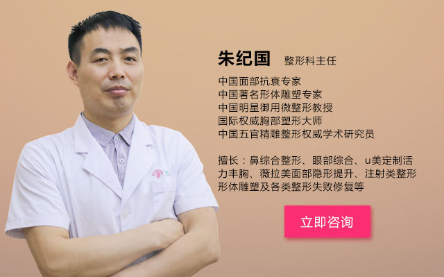 商丘隆胸假體取出要多少錢？（圖）_2