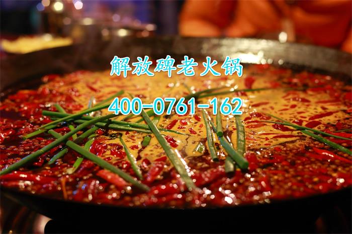 火鍋店加盟品牌如何選擇（圖）_1