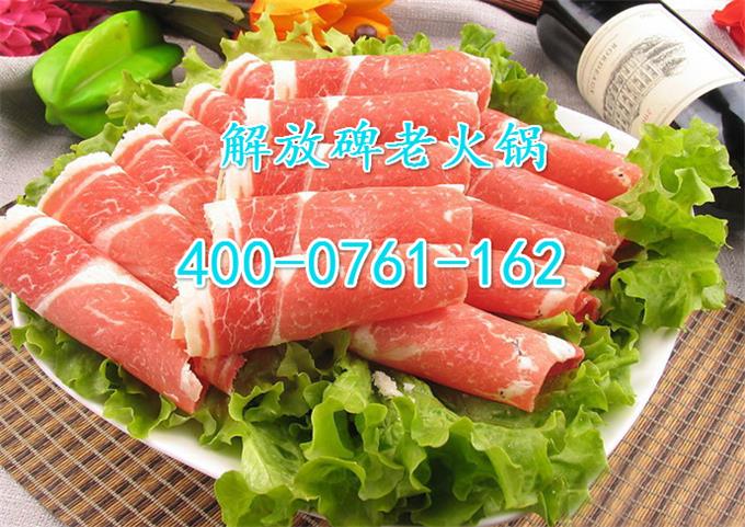 火鍋店加盟品牌如何選擇（圖）_2