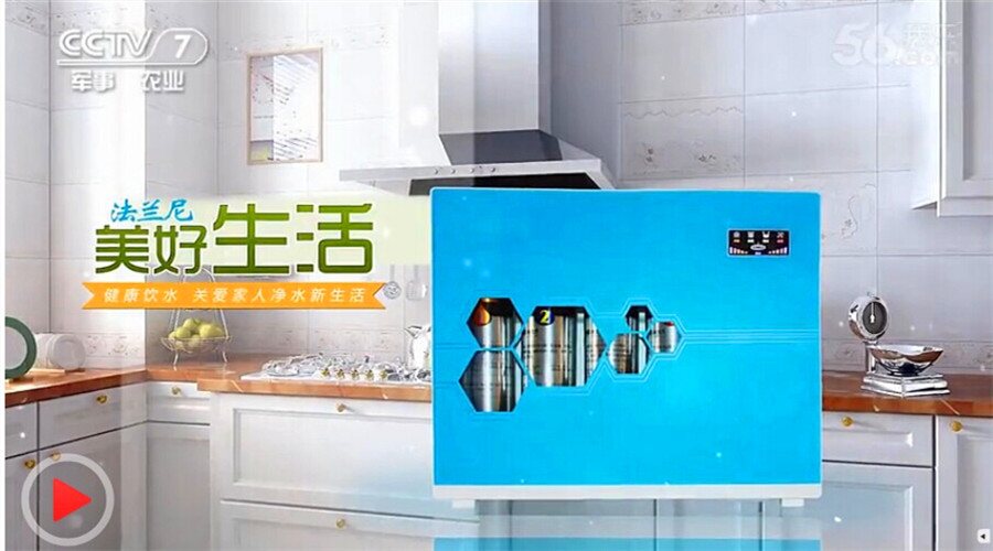 凈水器有必要裝嗎 看看上榜凈水器名單（圖）_1