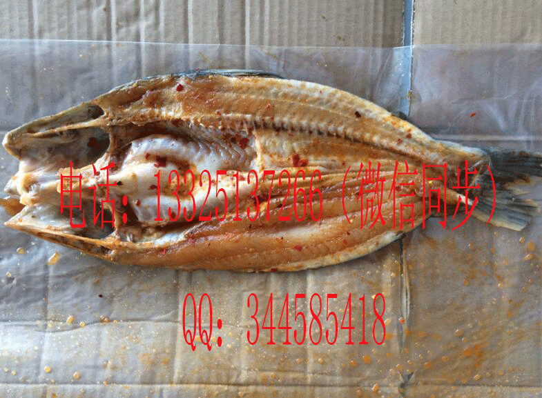 醉爐烤魚加盟中心_山東濟(jì)南市中醉爐烤魚_2