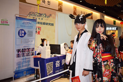 深圳首屆車主節(jié)開幕,洛納丹蒂全國連鎖傾情助陣!（圖）_8