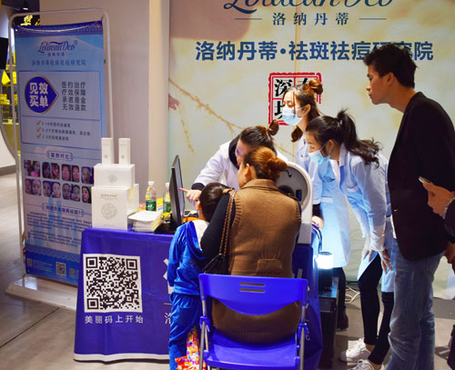 深圳首屆車主節(jié)開幕,洛納丹蒂全國連鎖傾情助陣!（圖）_9