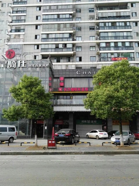 哪里有學(xué)做山東雜糧煎餅（圖）_1