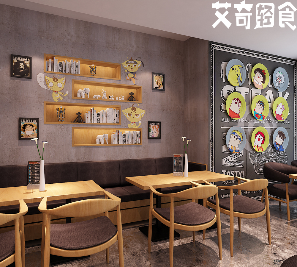 動漫西餐廳，你的最佳選擇!_1