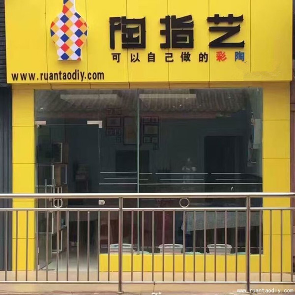 燭生活心跳周年慶，四店合一限時送（圖）_4