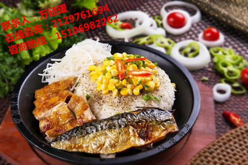 鐵板燒加盟怎么樣 鐵板燒廚房快餐優(yōu)勢_1