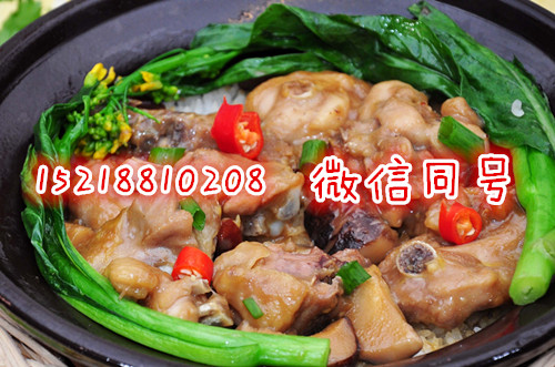 煲仔飯的做法-廣州專業(yè)煲仔飯培訓機構（圖）_1