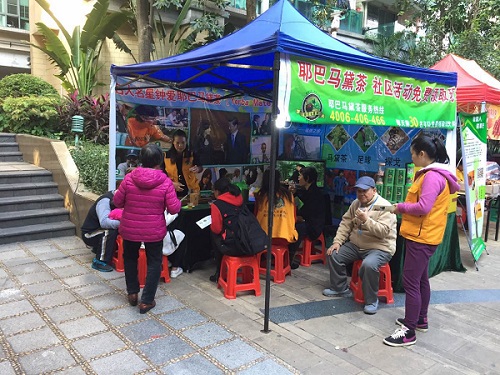 南京女孩創(chuàng)業(yè)經(jīng)歷堅(jiān)持開(kāi)養(yǎng)生保健網(wǎng)店年入百萬(wàn)_1