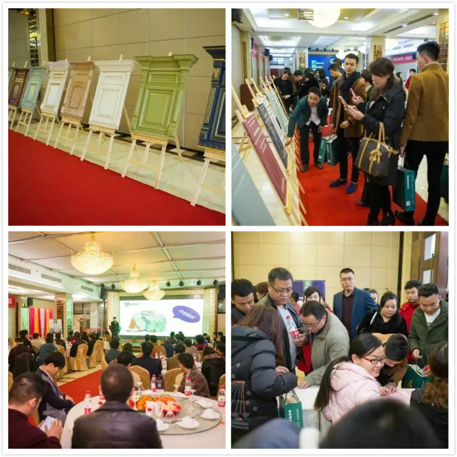 環(huán)保智造?從芯開始——永進(jìn)?固田家居膜壓整裝產(chǎn)品品鑒會（圖）_4