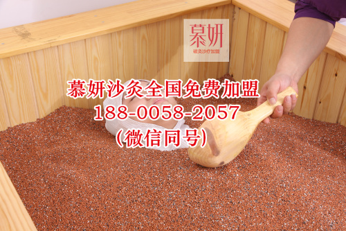 磁灸沙療時(shí)的幾個(gè)步驟，大大提高沙改善果! 安徽_2