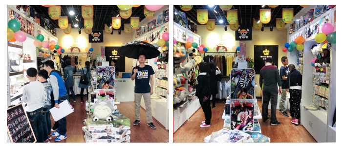 開(kāi)動(dòng)漫店：邊玩邊創(chuàng)業(yè)走向成功！_1