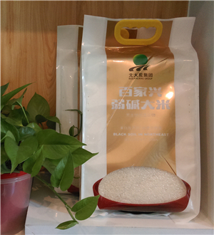 金龍魚五谷雜糧禮盒-哪里賣五谷雜糧禮盒_2