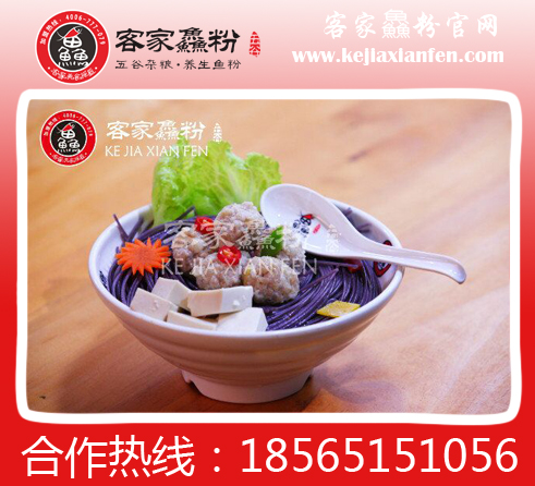 想要創(chuàng)下豐厚的利潤就來漁粉加盟店_漁粉加盟（圖）_1