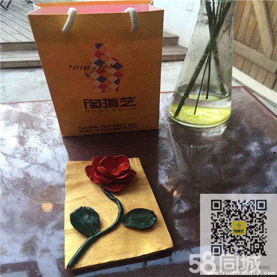 【自己動(dòng)手的綜合陶藝項(xiàng)目】陶指藝創(chuàng)業(yè)金點(diǎn)子項(xiàng)目_3