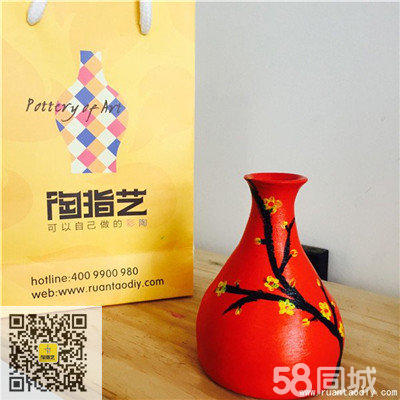 【自己動(dòng)手的綜合陶藝項(xiàng)目】陶指藝創(chuàng)業(yè)金點(diǎn)子項(xiàng)目_4