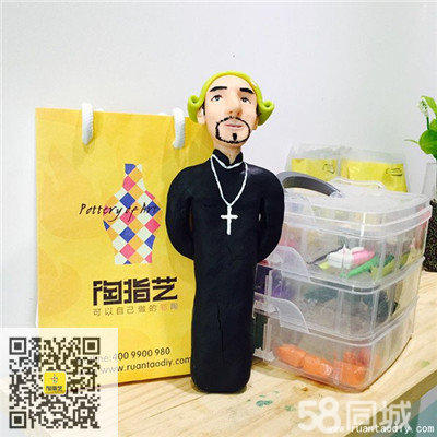 【自己動(dòng)手的綜合陶藝項(xiàng)目】陶指藝創(chuàng)業(yè)金點(diǎn)子項(xiàng)目_8