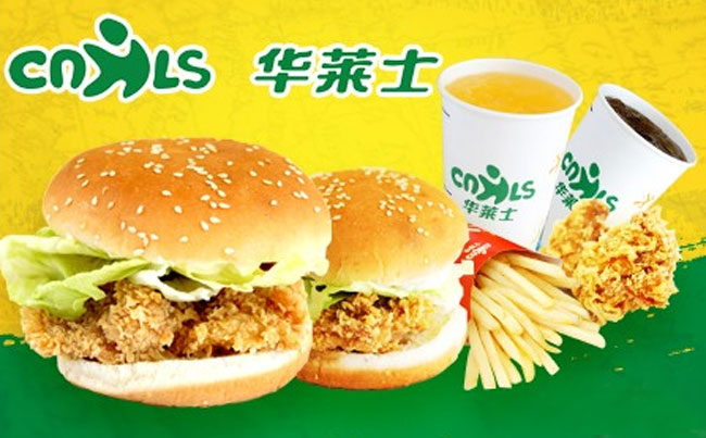 迪迪漢堡如何加盟,加盟迪迪漢堡要多少錢（圖）_2