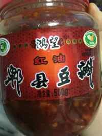 誰知道哪里可以學(xué)砂鍋粉（圖）_4