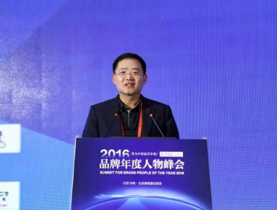 開啟全民綠色居住時(shí)代-金煌裝飾集團(tuán)董事長童彬原當(dāng)選2016中國品牌年度人物（圖）_6